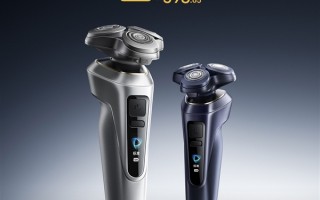 到手价398元！小米米家电动剃须刀Pro预售：90天续航+交互彩屏 ！