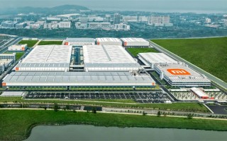 首座智能家电工厂投产！雷军：小米会认认真真把高端家电做好 !