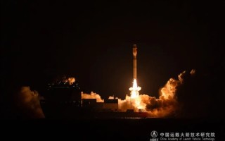 一箭11星：我国捷龙三号成功发射吉利星座04组卫星 !