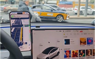 为啥很多特斯拉车主用手机导航 博主：没买9.9元/月流量包 ！