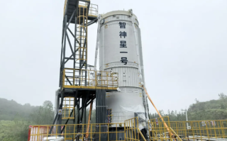 新成果！星河动力智神星一号二子级动力系统试车成功 !