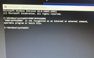 微软正式发公告：没微软账户或不联网情况下都别想装Windows 11！ 