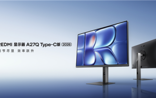 小米推出REDMI显示器A27Q Type-C版2026：899元支持一线通 !