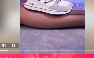 男鞋广告中现黑丝腿被指擦边 回力：网店产品已下架 ！