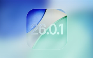 苹果iOS 26.0.1要来了：修复iPhone 17系列/Air的Wi-Fi断连、相机等问题 !
