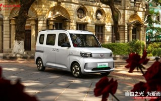 国产首款K-Car！五菱之光EV新增“进取型”车型：续航增至305公里 !