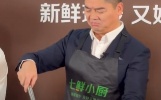 刘强东一场直播喝三种五粮液：单瓶最贵卖到2.6万元 ！