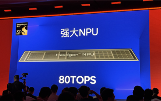 骁龙X2 Elite系列详解：Windows阵营划时代的PC处理器 !