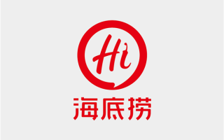 人均700元 海底捞想突破天花板：不是你想吃就能吃 采取限量预订模式 !