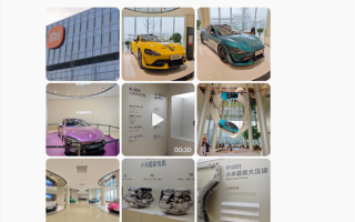 雷军：小米汽车工厂接待访客 今年预计超过12万人 ！