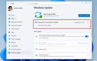 正式发布倒计时！Windows 11 25H2进入RP通道：用户已可升级 !