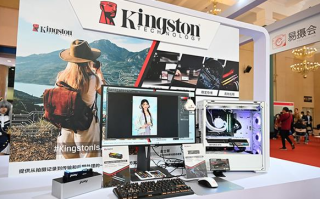 金士顿发布双接口便携固态硬盘：U盘大小 SSD性能 ！