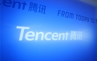 中国民营企业500强腾讯纳税额排名第一：5年纳税总额超过2100亿 !
