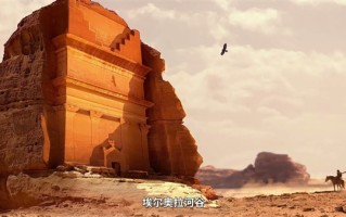 时隔2年！《刺客信条：幻景》大型免费DLC官宣 ：将于11月18日上线 ！