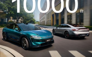智界重新站起来了！单月交付久违再破10000台 ！