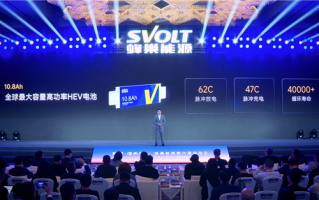 燃油车爱好者狂喜！蜂巢能源发布大电量HEV动力电池 ！