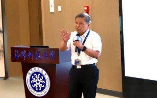 福耀科技大学新生第一课：王树国回应大一大二不上专业课 !