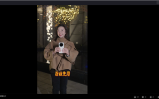 新一代夜神杀到！小米17 Ultra真机全网首秀：大圆Deco、白色机身优雅 !