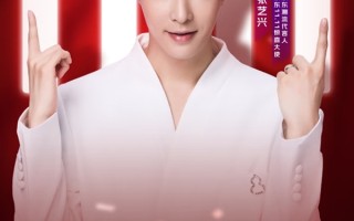 京东双11今晚8点正式开启：优惠可叠加国补 !