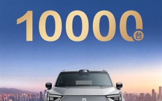 第10000辆猛士M817量产下线 东风新能源百万年销量达成 ！