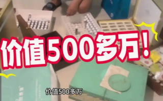 女儿发现父亲500多万遗产用于保健：分别转给3家公司！