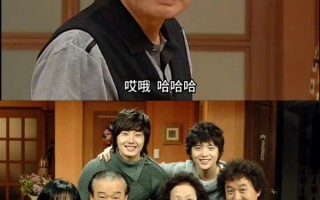 韩国“国民爷爷”李顺载去世 曾出演《搞笑一家人》等热播剧 ！