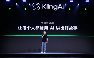 全球用户超4500万！可灵AI发布灵动画布等全新功能 !