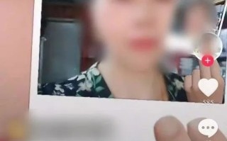 女子刷抖音刷出了个亲妈 竟是失散30年的亲生母亲 !