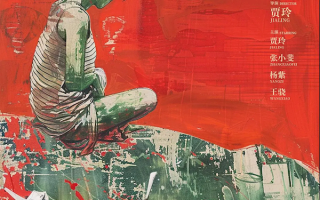 贾玲新片《转念花开》杀青 张小斐、杨紫等主演 !