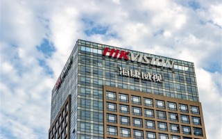 海康威视上半年净利润突破56亿：增长11.71% !