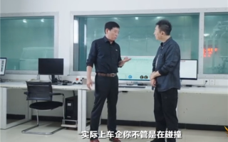 魏建军：我跟高管要求 谁在发布会上过度夸张宣传 回来先受处分 !