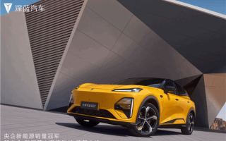 同级唯一全系标配华为乾崑智驾SUV！长安全新深蓝S07亮相成都车展 !