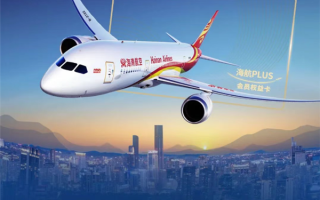 2天2亿大爆款！海航“随心飞”即将开抢：任意航线199元一口价无限买 !