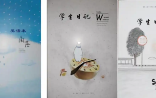 11万本“伤眼”作业本被召回：D65亮度、D65荧光亮度不达标 ！