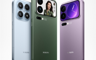 小米17/Pro/Pro Max全系价格公布：4499元起！9月27日开售 !