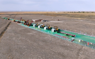 我国最大煤制天然气基地外输管道开工：建成后与西气东输管道互联互通 !