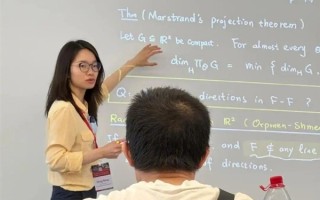 90后女数学家王虹接连斩获两项数学界大奖！韦东奕都来听她讲课 !