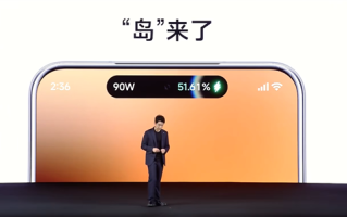 小米澎湃OS 3登陆小米超级岛！支持三岛并存 多任务不干扰 !