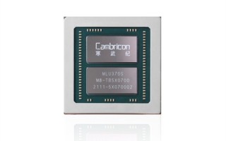 被曝采购寒武纪15万片GPU 阿里云紧急辟谣 !