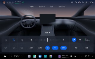 小米YU7空调模式怎么用：官方详解 !
