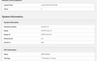 OPPO首款内置风扇手机！OPPO K13 Turbo跑分出炉：确认骁龙8s Gen4 ！