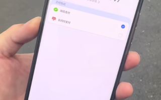 游客称在景区5小时停车费被收21474836元：后者回应了 !