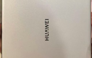 华为MatePad mini真机首曝：8.8英寸小屏OLED+麒麟9系芯片 !