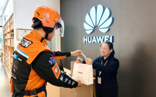 5公里内分分钟送达！华为3000家门店接入淘宝闪购 ！