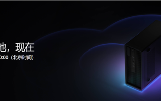 云集本地！大疆官宣10月14日发布新品 网友猜测是NAS !