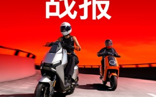 最贵11999元！小牛新款两轮电动车首发5小时销量破2万台 !