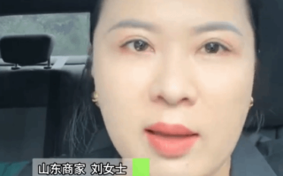 新的带货笑话又来了：花30万找千万网红带货 销量为0 !