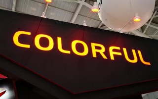 七彩虹集团捐款100万港元：用于香港大埔火灾的救援及安置 ！