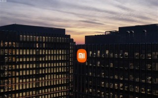 卢伟冰：小米2026年预计研发投入约400亿元！ 