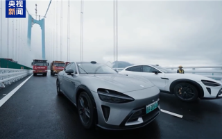 央视：世界第一高桥与小米YU7同框 都不断突破向前 !